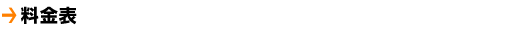 ���i�\